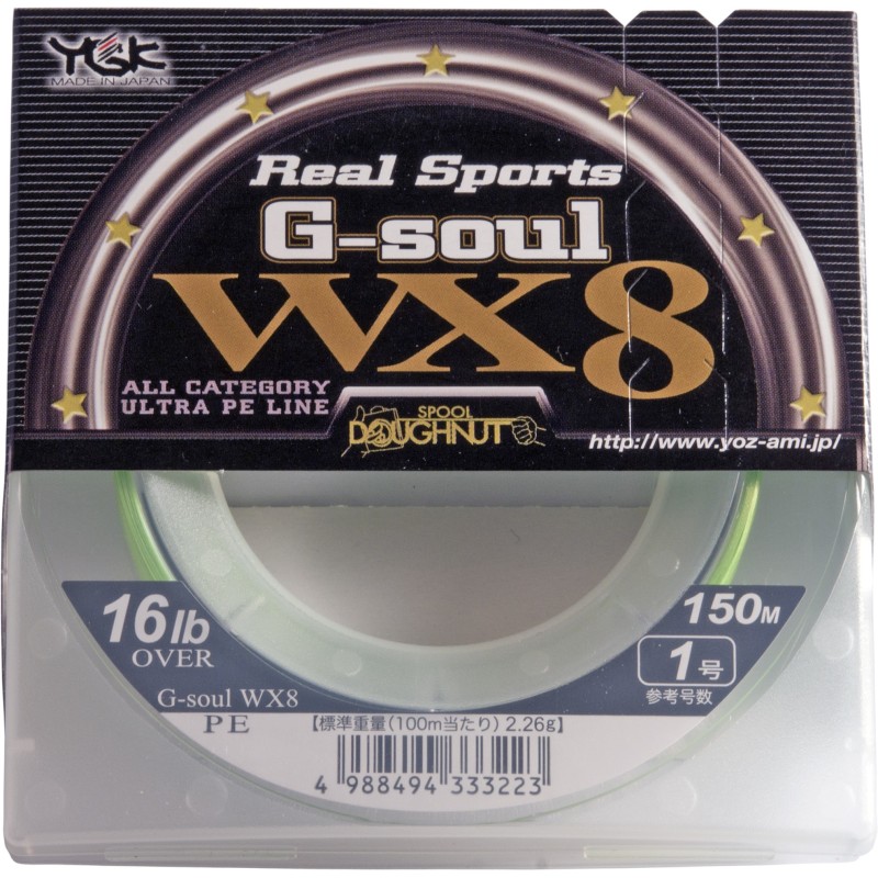 TRESSE YGK WX8 R SP G SOUL GREEN PE0.8 12LB - 150m --ntt