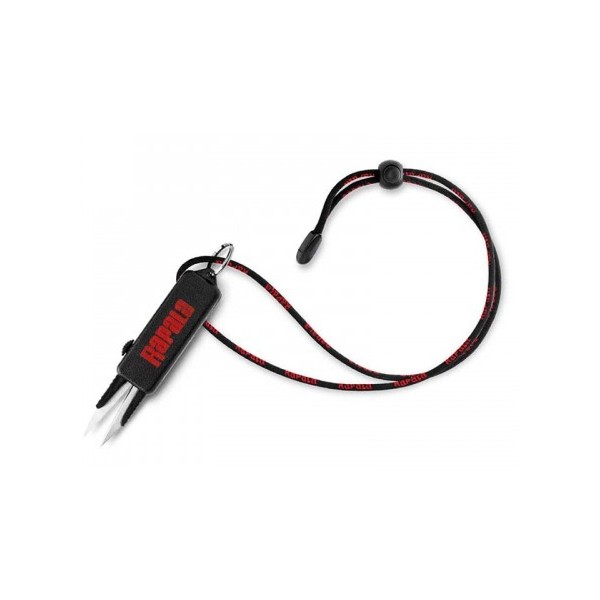 Ciseaux tresse anneau brisé de chez Daiwa