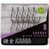 HAMECONS KORDA KAMAKURA CHODDY SIZE 8 ---