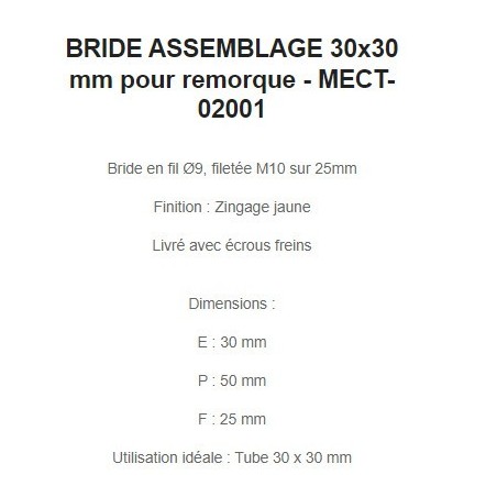 BRIDE ASSEMBLAGE 30x30 mm pour remorque