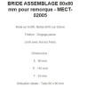 BRIDE ASSEMBLAGE 80x80 mm pour remorque - MECT-02005