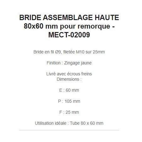 BRIDE ASSEMBLAGE HAUTE 80x60 mm pour remorque - MECT-02009