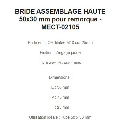 BRIDE ASSEMBLAGE HAUTE 50x30 mm pour remorque