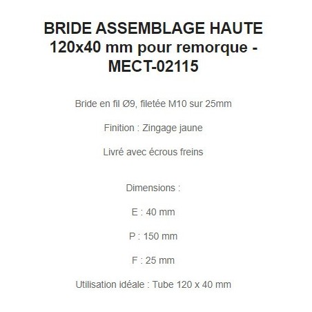 BRIDE ASSEMBLAGE HAUTE 120x40 mm pour remorque
