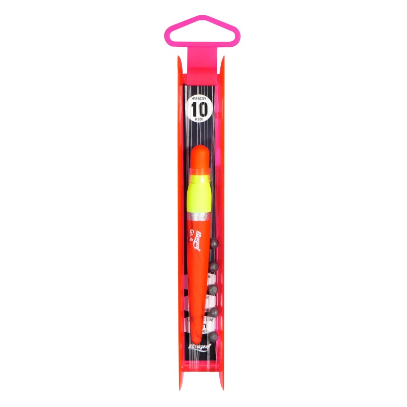 LIGNE MONTEE TRUITE ECHEZ 4G H08 ---