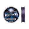 TRESSE YUKI NEOX PREMIUM BRAID 8X PE 1.5 - 0,18MM 13,5 kg - 300M MULTICOLORE