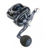 MOULINET CASTING DAIWA LEXA 2024 300 HLP