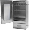 FUMOIR INOX 45x28x81cm avec accesoires