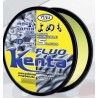 NYLON YUKI KENTA FLUO 0.12MM 2,85 kg - 2000 MT ---