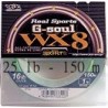 TRESSE YGK WX8 R SP G SOUL GREEN PE 1.5 25LB - 150m --ntt